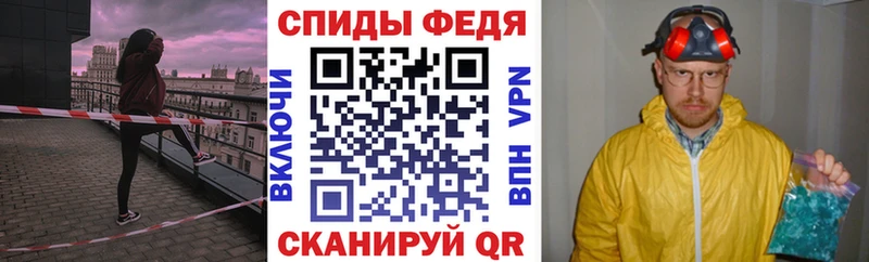 АМФ 97%  Морозовск 