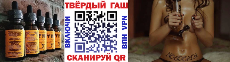 blacksprut ссылка Морозовск Еда ТГК марихуана