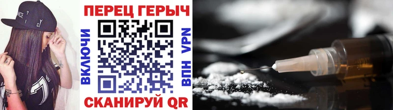 kraken   Морозовск  Героин гречка  где продают  