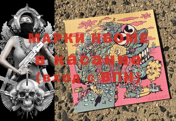 ешки Алексин