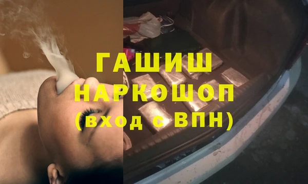 герыч Алексеевка