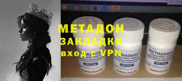 герыч Алексеевка