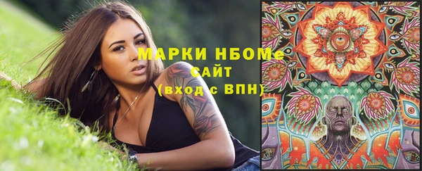 герыч Алексеевка