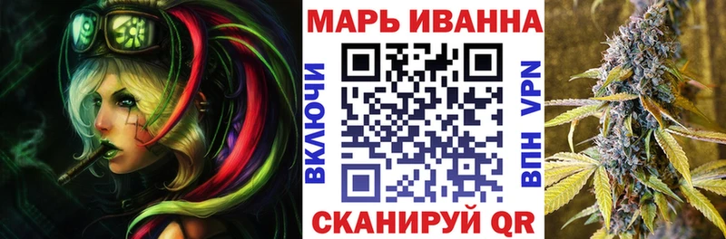 Шишки марихуана план  наркотики  Морозовск 
